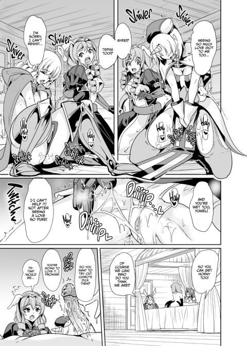 My Harem in Another World: Season 3 Anthology Chapter 1 page 32