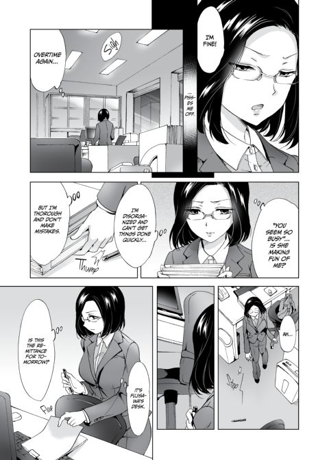 Beware the Girly-Girls 1 Chapter 1 page 4