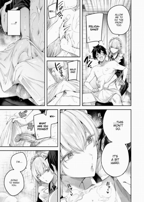 Pure Maid Service Chapter 1 page 11