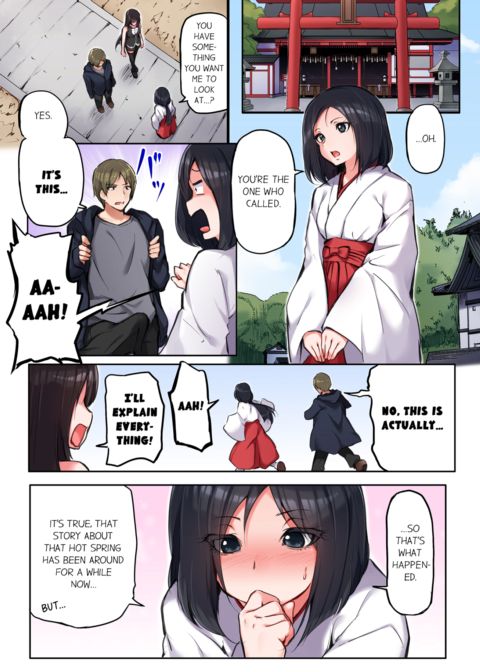 That Won't Fit...! All Night Sex with the Biggest Cock Vol.1 Chapter 1 page 49