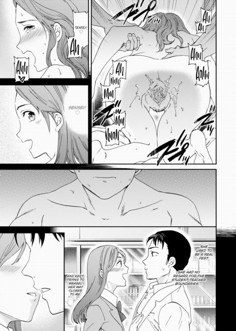 Her Mature Side Chapter 1 page 13