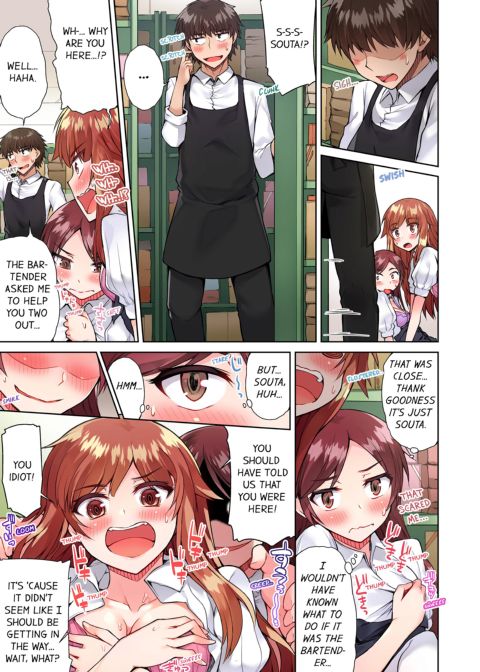 Traditional Job of Washing Girl's Body Volume 6 Chapter 1 page 50