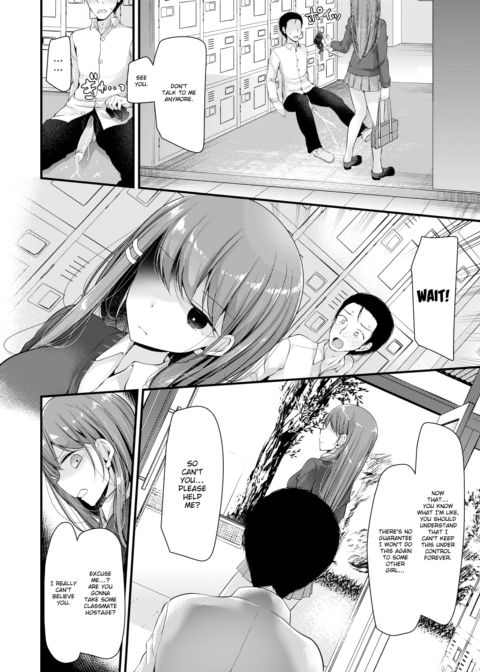 I Have a Foot Fetish Chapter 1 page 16