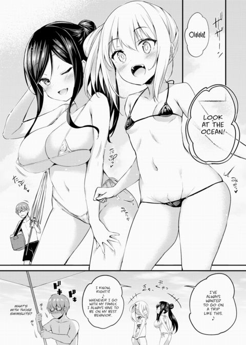 Unbound Chapter 1 page 2