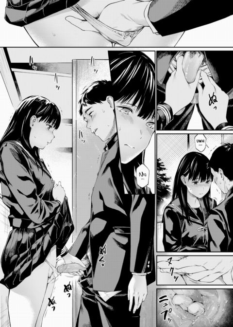 Skipping Class Chapter 1 page 7