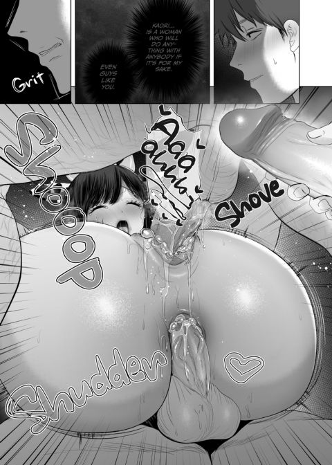 Anything For You 5: Hot Spring Anal Experimentation Trip Chapter 1 page 70