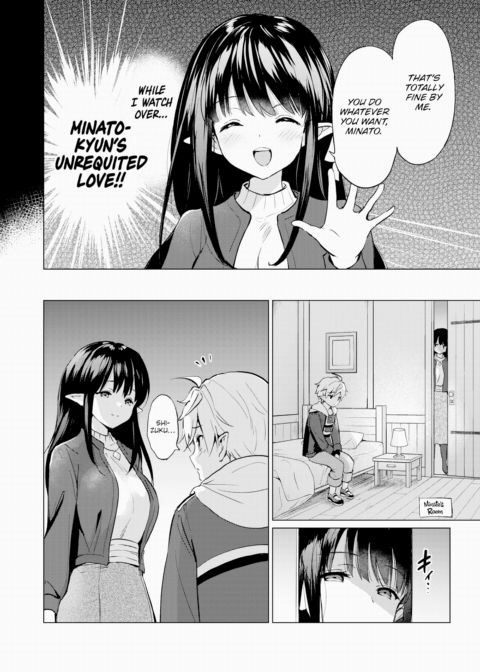 Living With an Elf Bride - Part 4.5 ~A Flowing Droplet~ Chapter 1 page 4