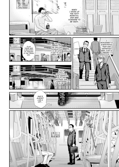 Short Cat Girl Chapter 1 page 28