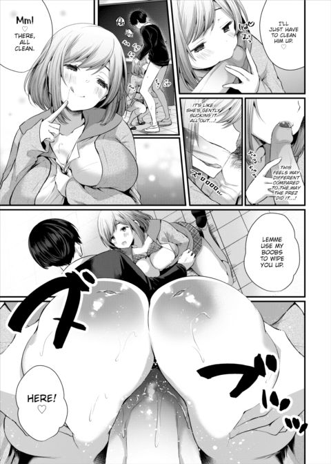 I Found This Plain Girl’s Lewd Account and It Turns Out She’s a Slut!? Ch.2 Chapter 1 page 10