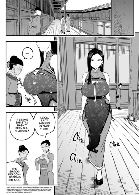 The Emperor's Mentor Chapter 1 page 11