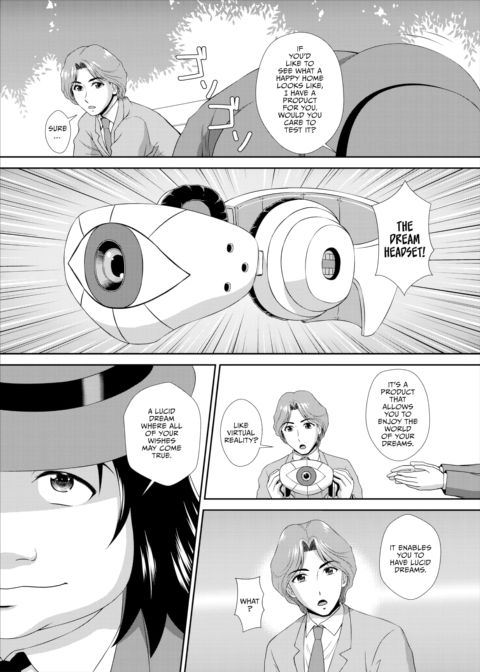 Orgasmic Salesman Ep.4 Chapter 1 page 4