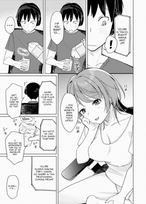 Wanna Hook Up IRL? Chapter 1 page 3
