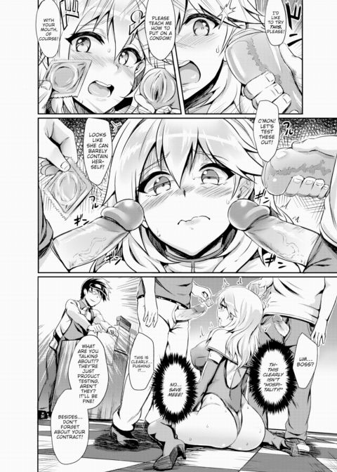 Trial Period Bang Chapter 1 page 6