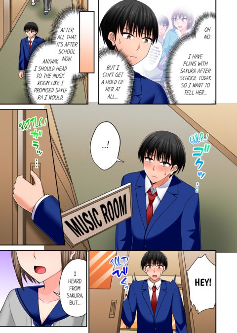 Bullied Boy's Tongue Revenge Vol.13 Chapter 1 page 15