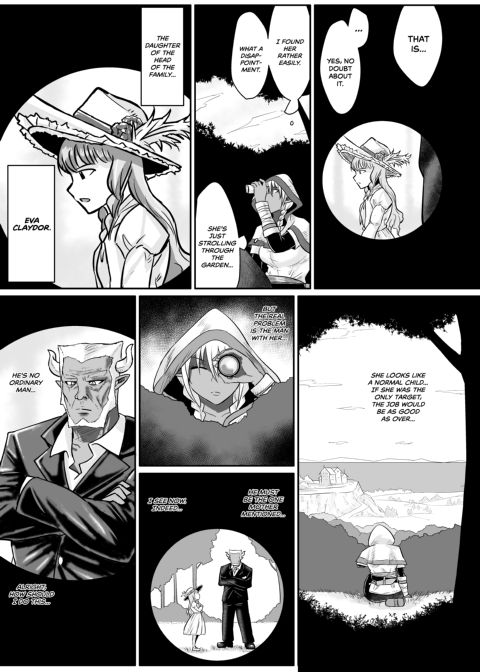 Fuck & Slash! Little Demon's House Chapter 1 page 8