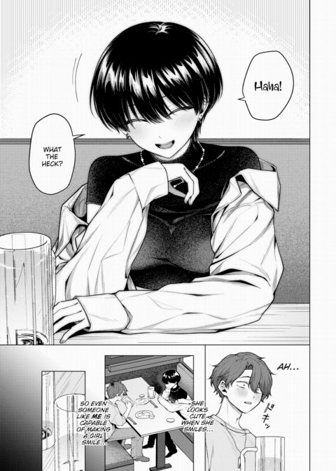 Not Boy Meets Girl Chapter 1 page 5