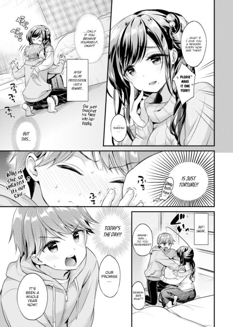 Older Girlfriend Chapter 1 page 3