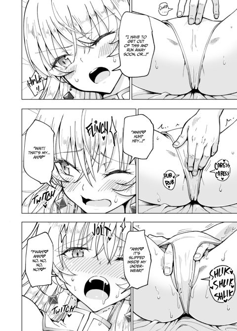 Sugar Baby Diaries 6: Self-Made Daddy - Part Two Chapter 1 page 33