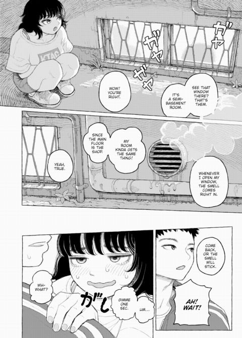 Innocence Alley Chapter 1 page 6