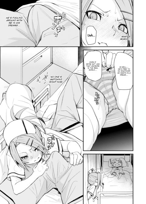 GF Cure Chapter 1 page 5