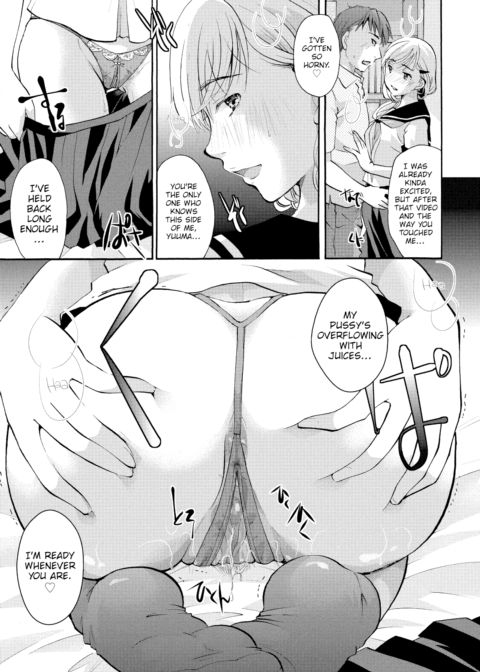 Only You Forever ♡ Chapter 1 page 13