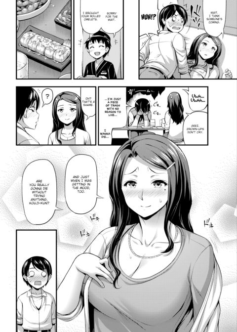 Leave it to Onee-san Chapter 1 page 6