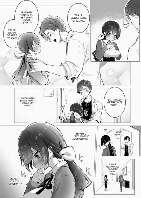 Tokyo Black Box Case.11 The Sadistic Professor's Case Report - Breaking the Rookie Female Investigator! Chapter 1 page 4