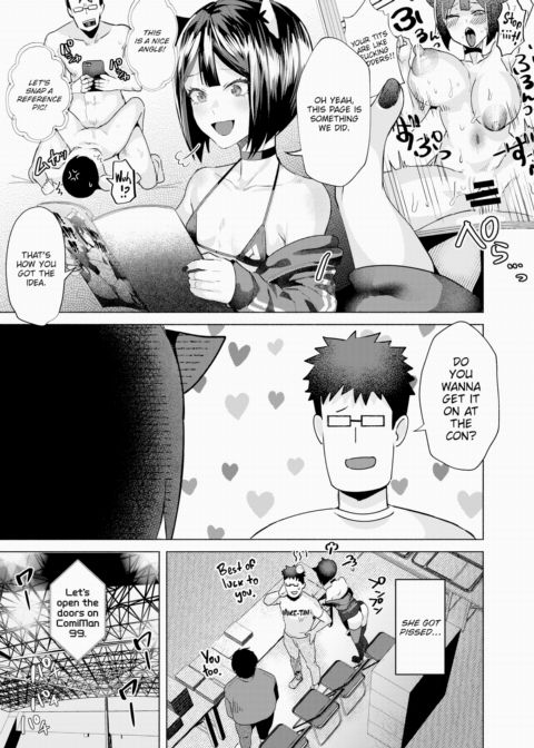 Public Indecency! Chapter 1 page 3