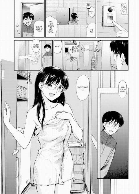 Bathtub Party Time Chapter 1 page 3