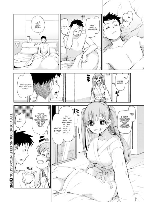 Tipsy Dead Drunk Self-Intoxication Chapter 1 page 24
