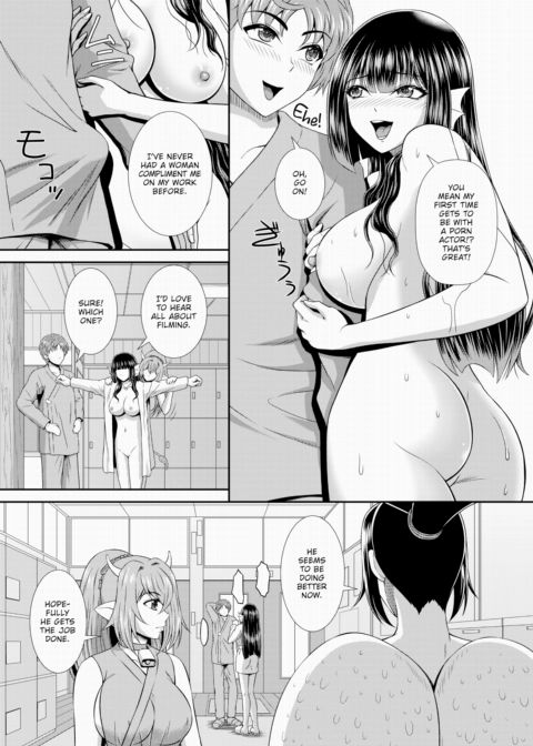 Isekai Mononoke Hot Spring Town 6 Chapter 1 page 7
