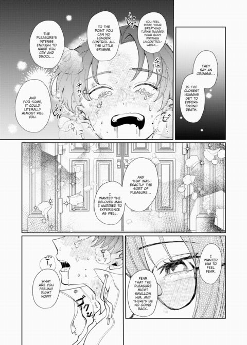 Don't Fade, My First Love Chapter 1 page 15