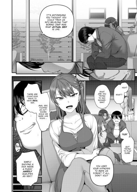 Bullied ~Revenge Hypnosis~ #4 Chapter 1 page 4