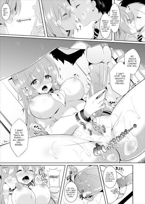 Teach Me Chapter 1 page 13