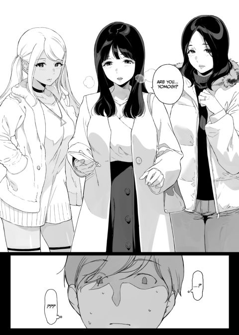 Gaming Harem 1 Chapter 1 page 6