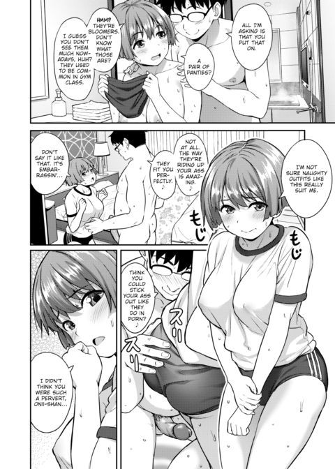 My First EK Chapter 1 page 4