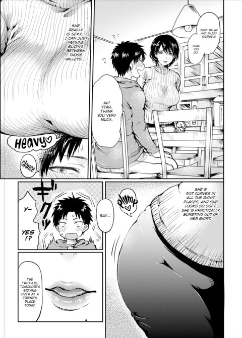 Playful Maria Chapter 1 page 5