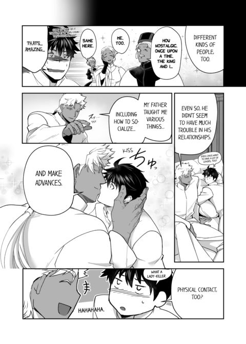 The Titan's Bride Vol.8 Chapter 1 page 14