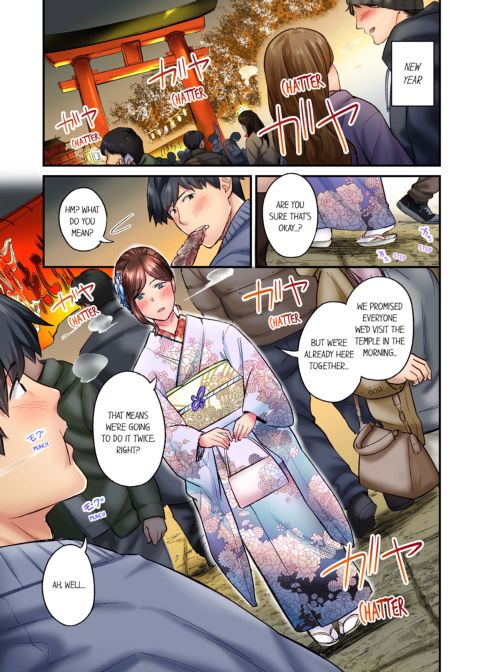 Simple Yet Sexy Vol. 6 Chapter 1 page 3