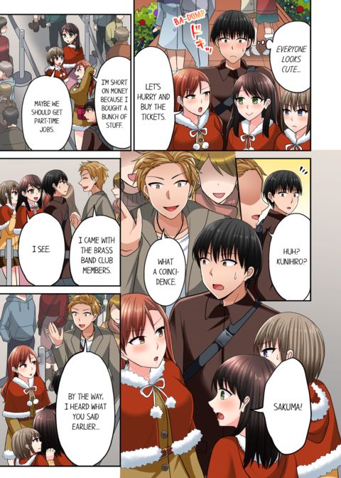 Bullied Boy's Tongue Revenge Vol.10 Chapter 1 page 5