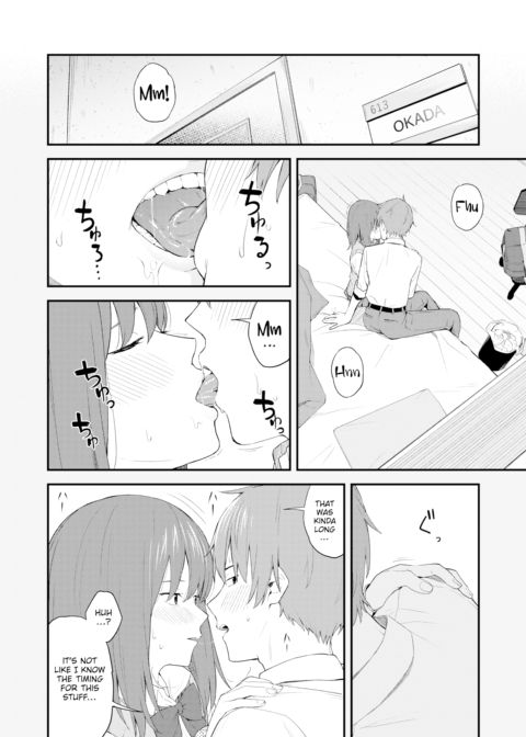 Re:Play Chapter 1 page 8