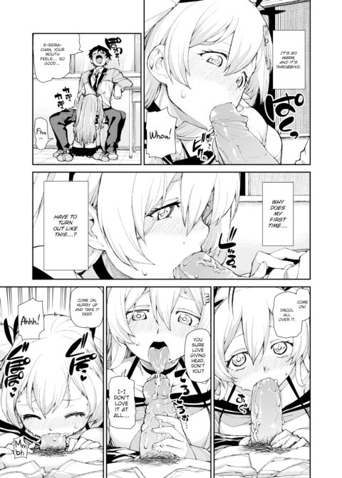 Show Me Your Transformation Chapter 1 page 9