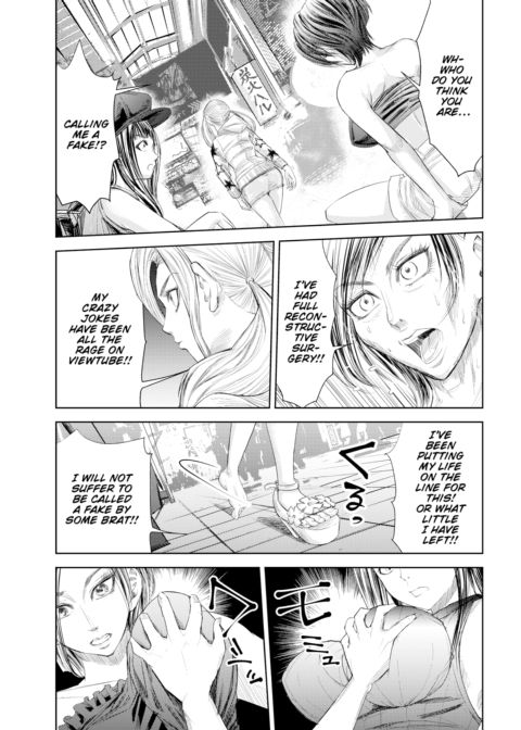 We Are Women #1 Chapter 1 page 9