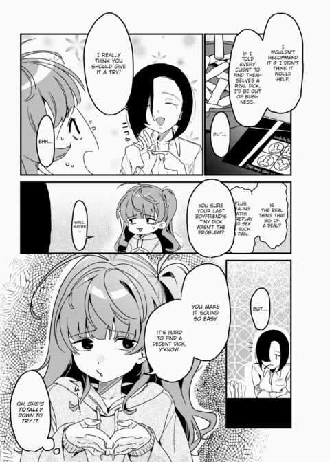 The Proof is in the Penis Chapter 1 page 4
