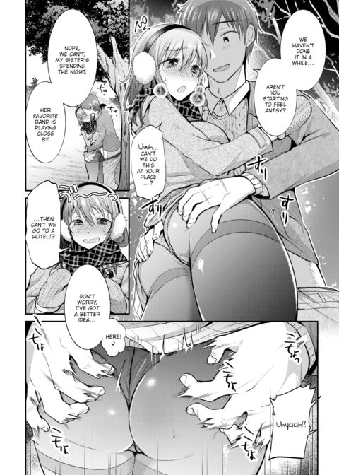 A Cold Night Perfect For Cuddling Chapter 1 page 6