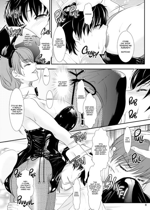 BEHAVIOUR+9 Chapter 1 page 7
