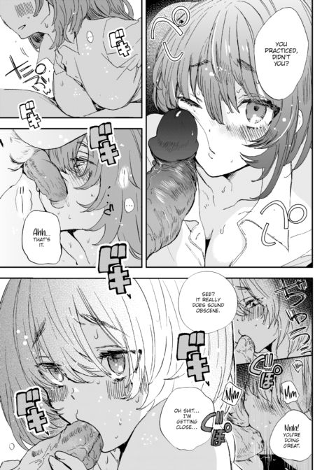 Delusional Girl Azuki-chan Chapter 1 page 9