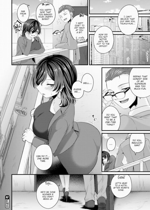 She'll Be Honest by the Nth Try Chapter 1 page 20