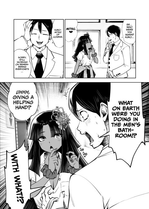 Transferred to the Gyaru Academy - Chapter 20 Chapter 1 page 7