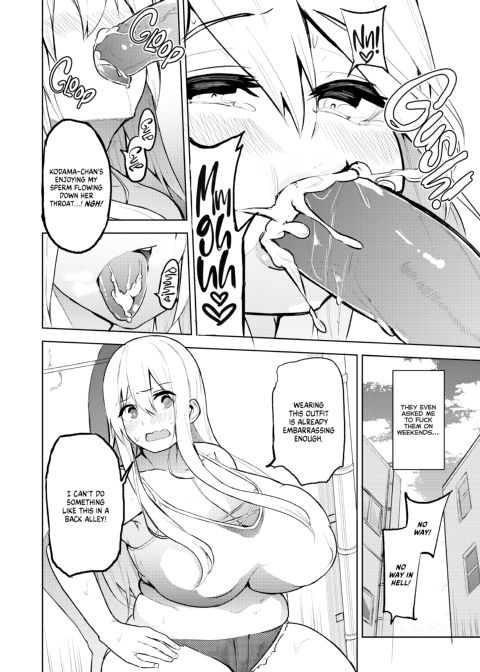 Sex With Gender Bender Kodama-chan! 1 Chapter 1 page 25